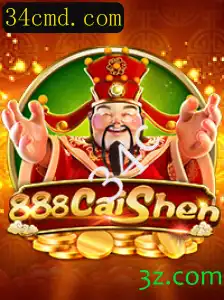 Descubra o Fascinante Mundo do Jogo 888CaiShen