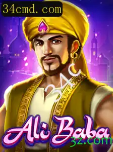 Descubra 'AliBaba': O Jogo que Conquista Gerações