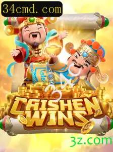 Explorando o Fascinante Jogo de Slot CaishenWins