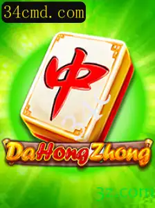 DaHongZhong: Tudo Sobre Este Fascinante Jogo de Estratégia