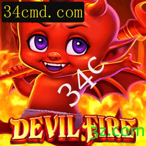 Explorando o Mundo Intenso de DevilFire: Um Jogo de Estratégia e Aventura