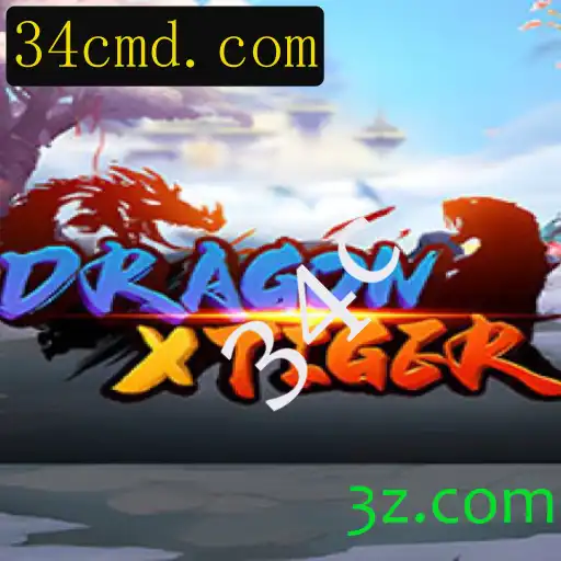 DragonXTiger: Explorando o Mundo Fascinante do Jogo de Estratégia