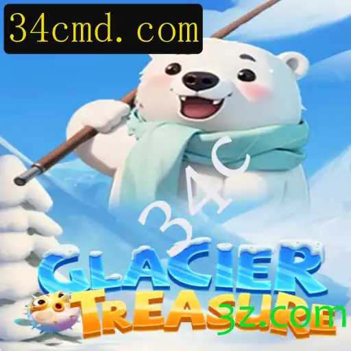 GlacierTreasure: Aventuras Geladas e Desafios no Mundo dos Tesouros