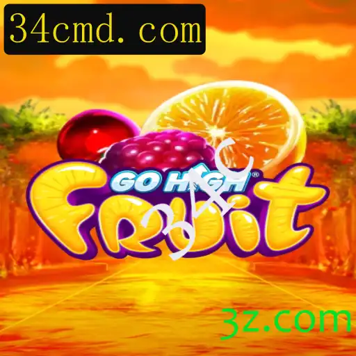 Descubra o Mundo de GoHighFruit: Um Jogo de Estratégia e Diversão