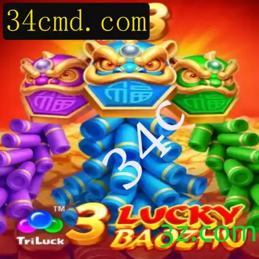 3LuckyBaozhu: Mergulhe em um Mundo de Estratégia e Diversão