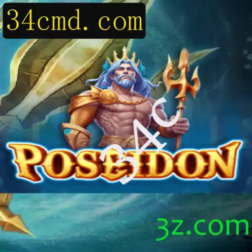 Poseidon: Aventuras Subaquáticas e Estratégias Profundas