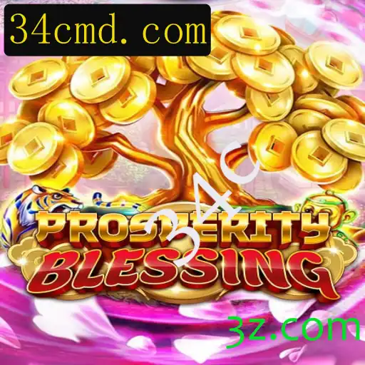 Descubra o Fascinante Mundo de ProsperityBlessing: Um Jogo Envolvente