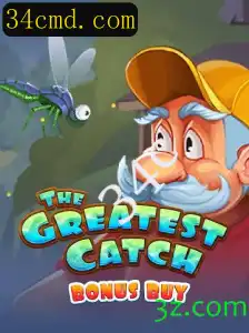 Explorando TheGreatestCatchBonusBuy: Um Mergulho em Aventura e Inovação